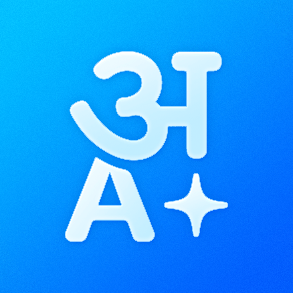 Ashoka, alternate blue icon