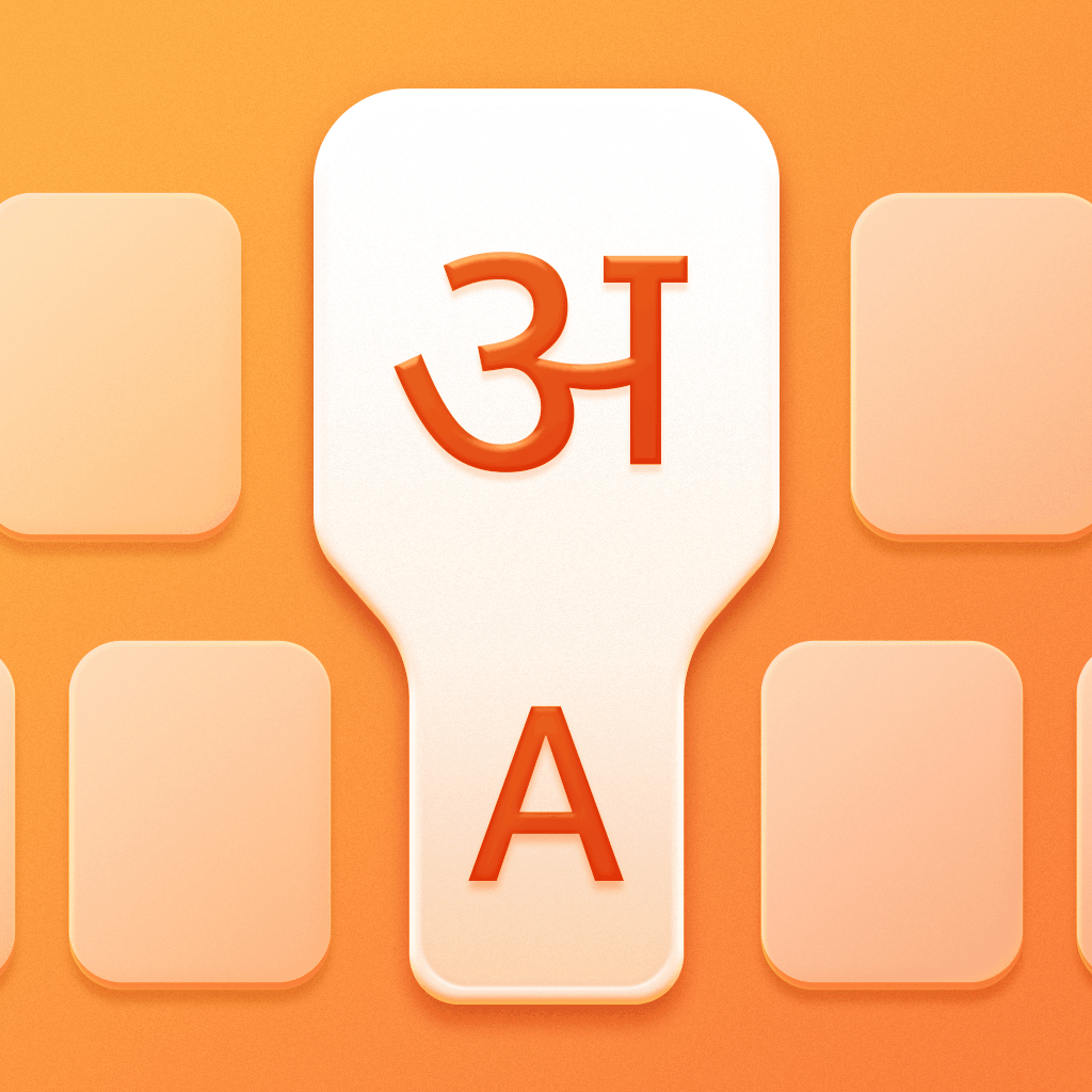 Saffron Devanagari