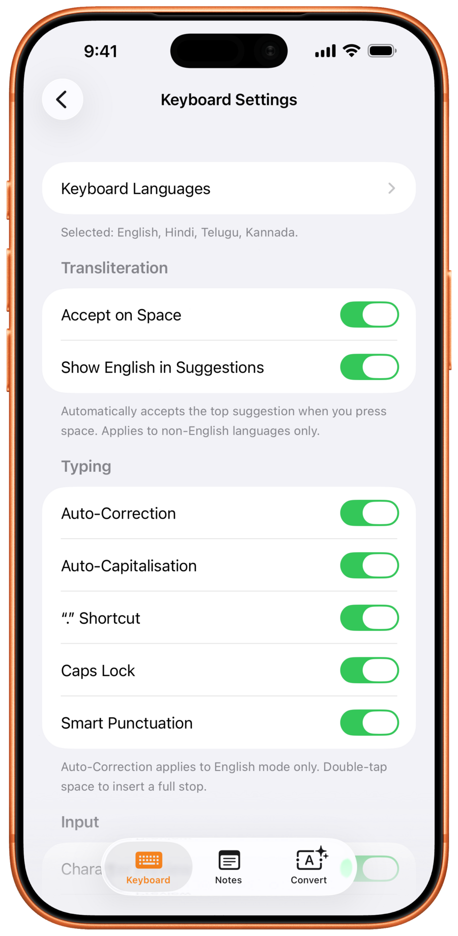 Akshar keyboard settings screen