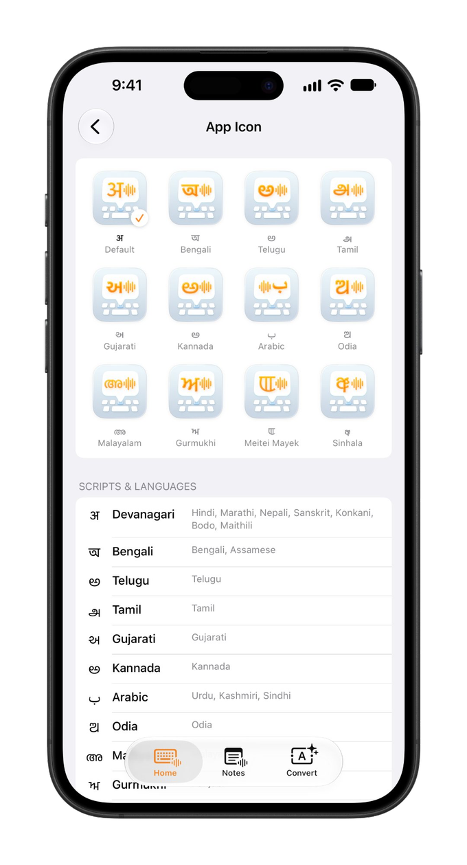 Akshar custom app icons
